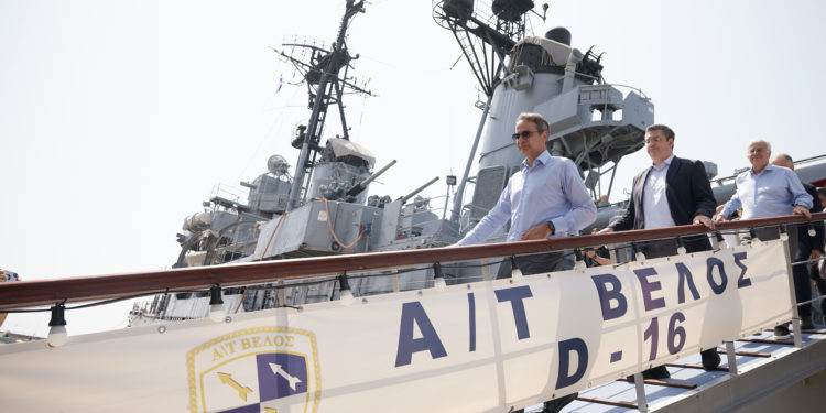 Μητσοτάκης