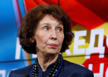 «Μακεδονία» αποκάλεσε τη χώρα της η πρόεδρος Σιλιάνοφσκα κατά την ορκωμοσία της – Αποχώρησε η πρέσβης της Ελλάδας