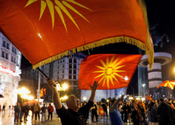 Βόρεια Μακεδονία - VMRO-DPMNE