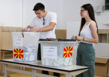 Βόρεια Μακεδονία