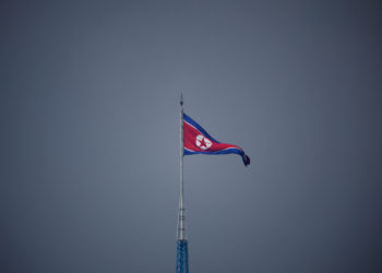 Νότια Κορέα