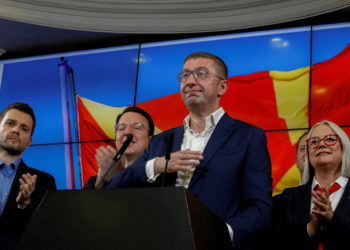 Βόρεια Μακεδονία