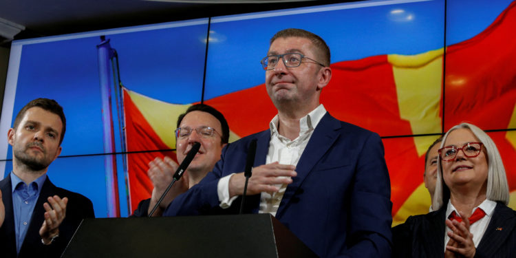 Βόρεια Μακεδονία