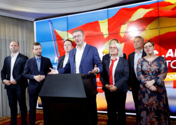 Βόρεια Μακεδονία