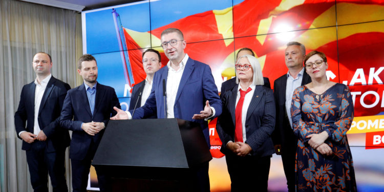 Βόρεια Μακεδονία