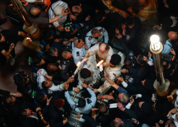 Ιεροσόλυμα