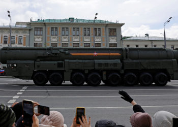 πυρηνικά όπλα