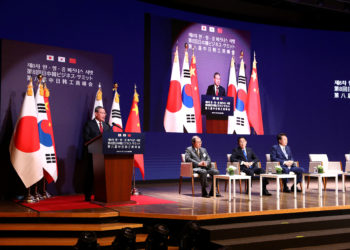 Νότια Κορέα