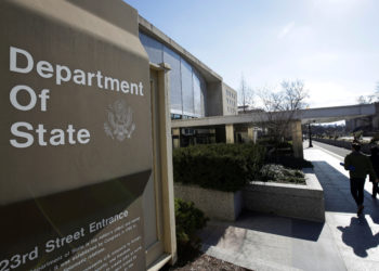 Στέιτ Ντιπάρτμεντ