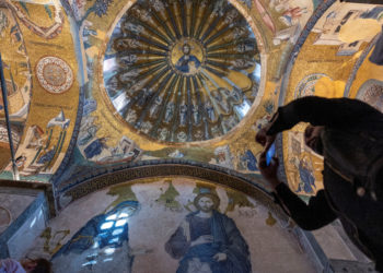 Μονή της Χώρας