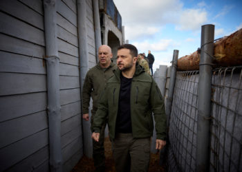 Χάρκοβο - Ζελένσκι