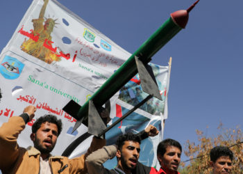 Ερυθρά Θάλασσα