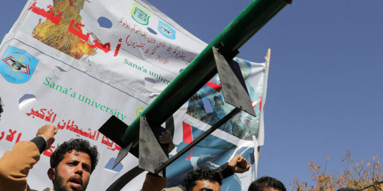 Ερυθρά Θάλασσα