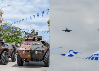 Αλεξανδρούπολη