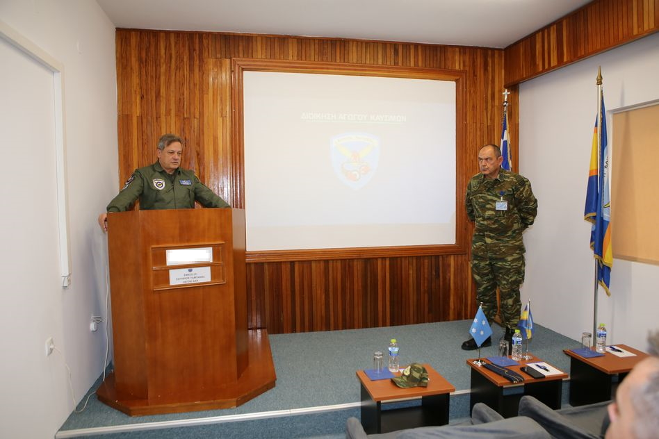 Αρχηγός ΓΕΑ