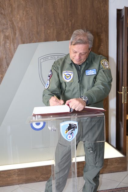 Αρχηγός ΓΕΑ