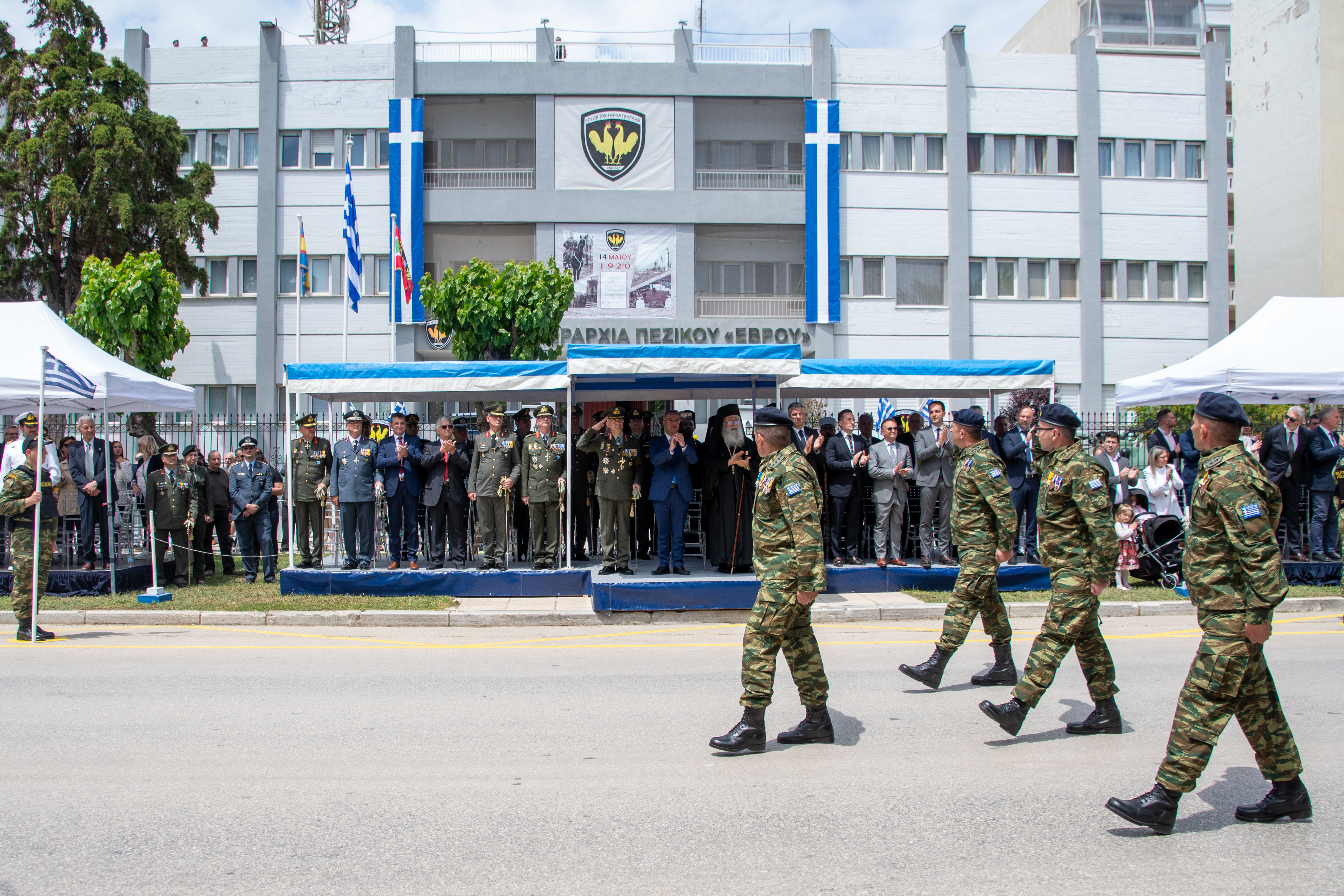 Αλεξανδρούπολη