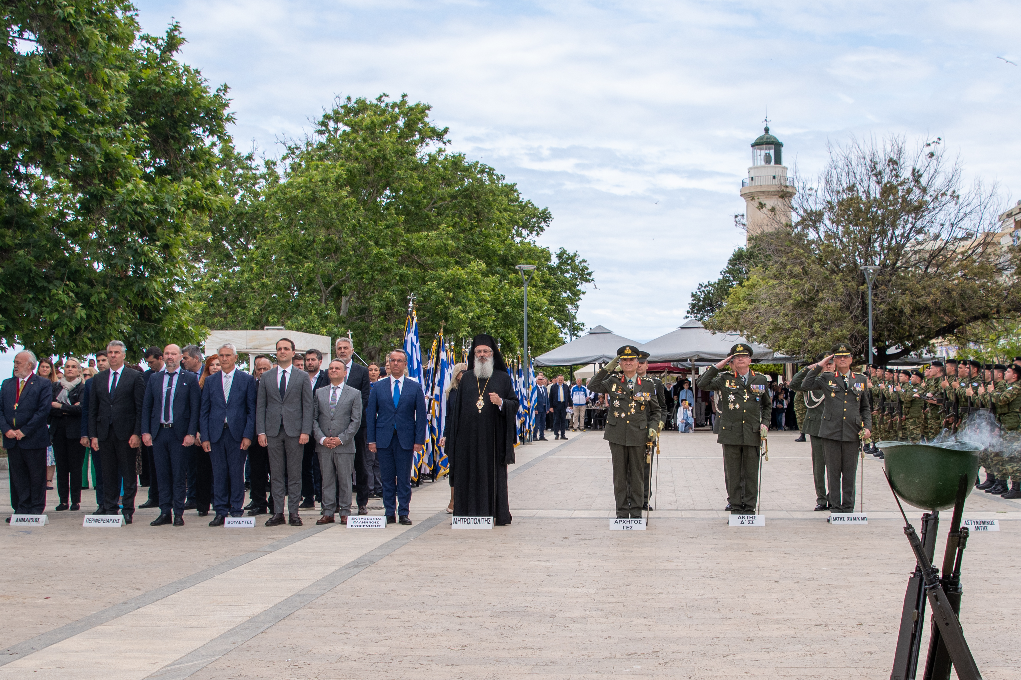 Αλεξανδρούπολη