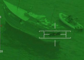 Ventôse: Επιχείρηση της γαλλικής φρεγάτας με κατάσχεση 2,4 τόνων κοκαΐνης [pics]