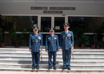 Υπηρεσία Αεροπορικών Εκδόσεων