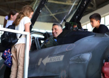 110 Πτέρυγα Μάχης