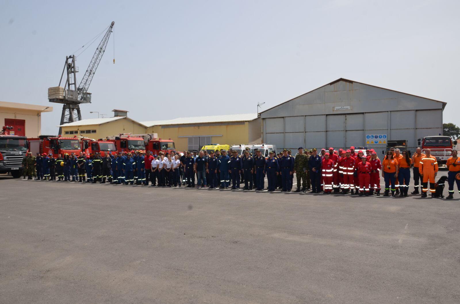 Άσκηση Μείζονος Ατυχήματος