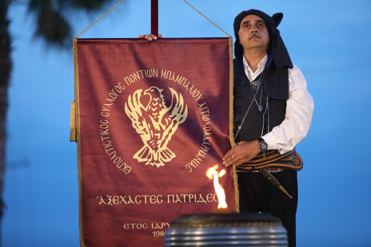 Μητσοτάκης