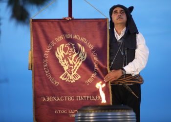 Μητσοτάκης