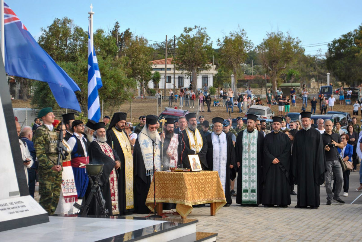 Μάχη της Κρήτης