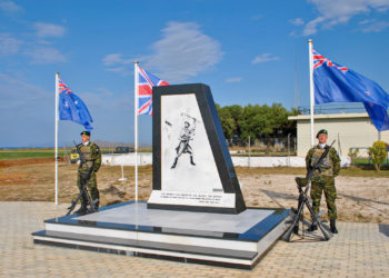 Μάχη της Κρήτης