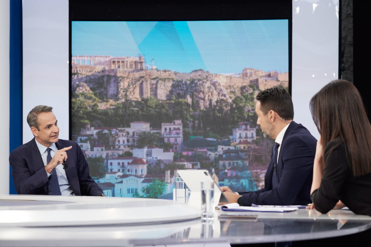 Μητσοτάκης