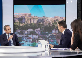 Μητσοτάκης