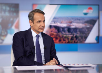 Μητσοτάκης