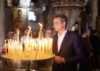 Μητσοτάκης