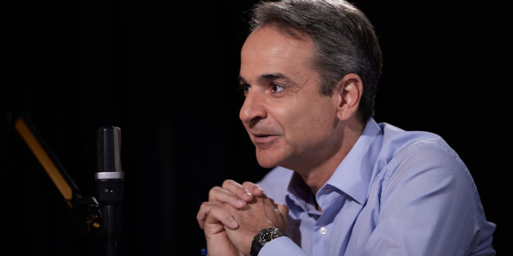 Μητσοτάκης