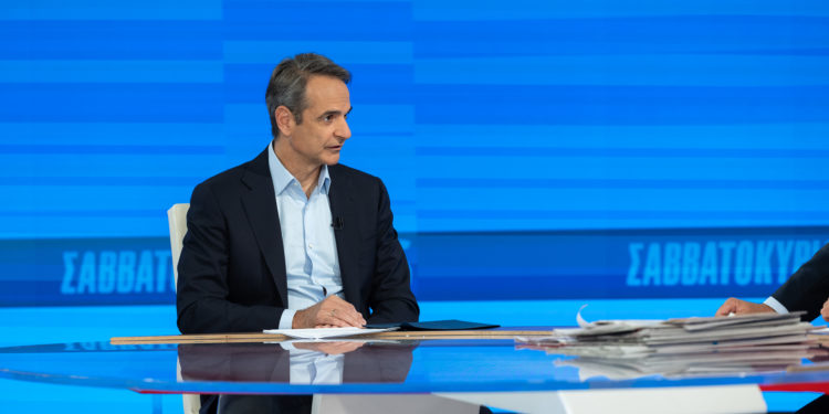 Μητσοτάκης