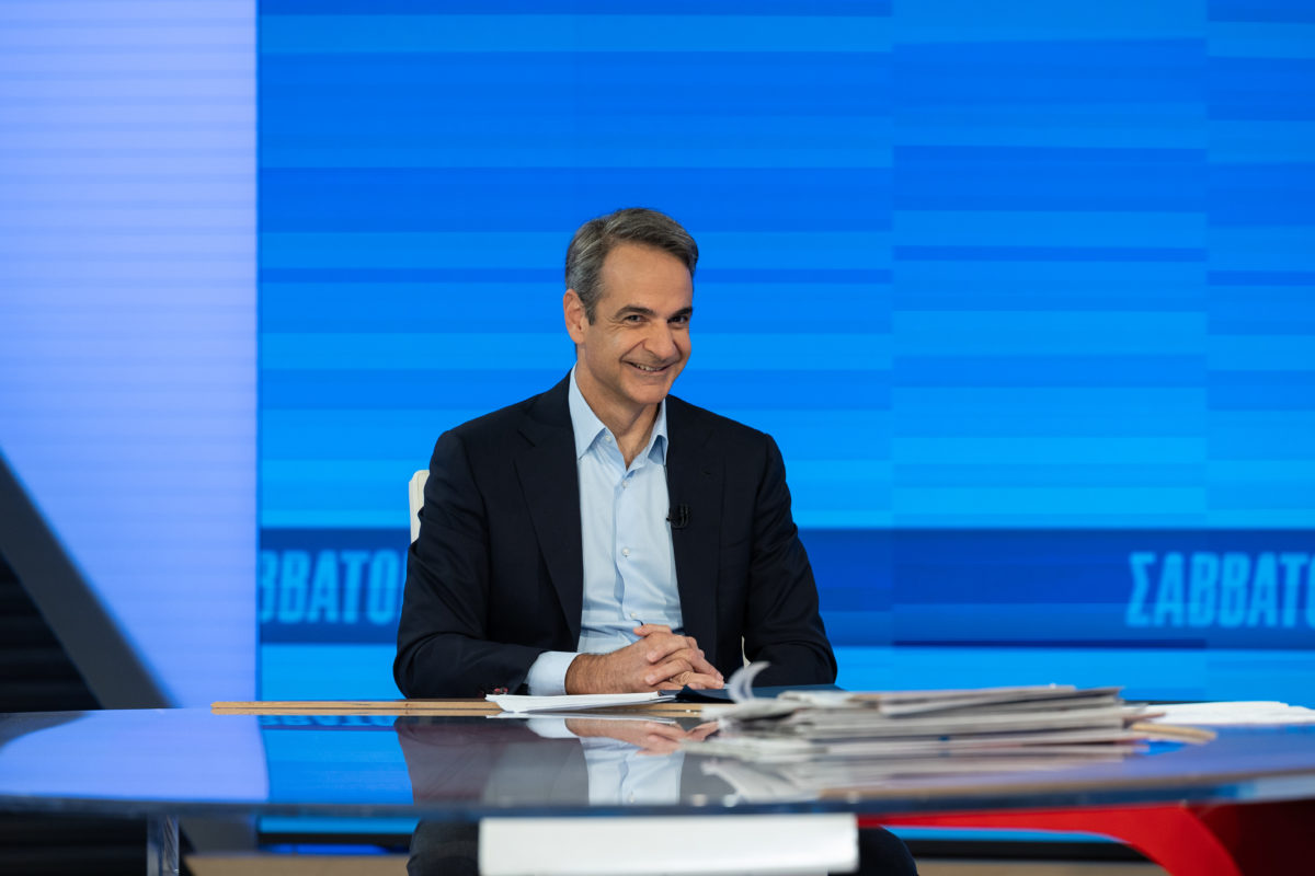 Μητσοτάκης