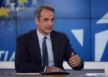 Μητσοτάκης