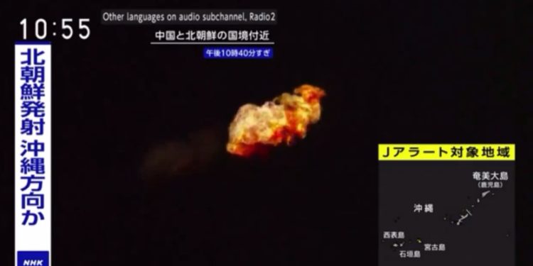 Βόρεια Κορέα