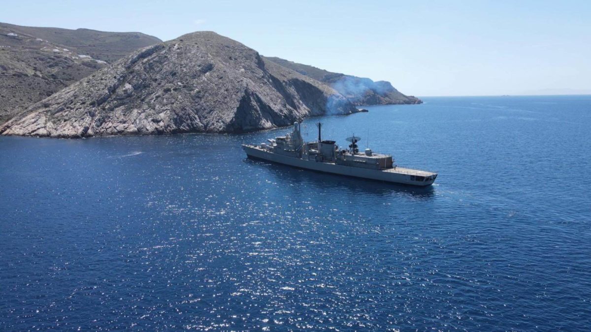 Πολεμικό Ναυτικό