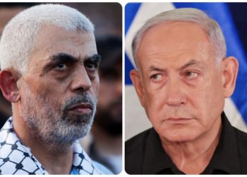 Διεθνές ποινικό δικαστήριο