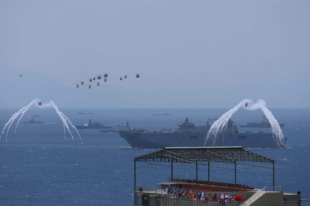 Γαλάζια Πατρίδα