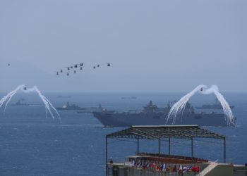 Γαλάζια Πατρίδα