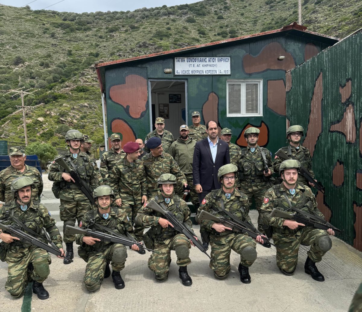 Κεφαλογιάννης