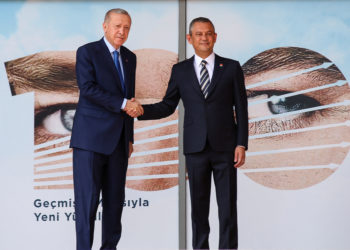 Οζγκιύρ οζέλ - Τουρκία