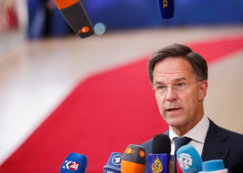 Ρούτε - ΝΑΤΟ