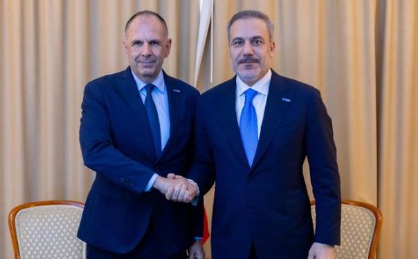 Γεραπετρίτης