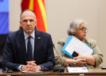 Βόρεια Μακεδονία