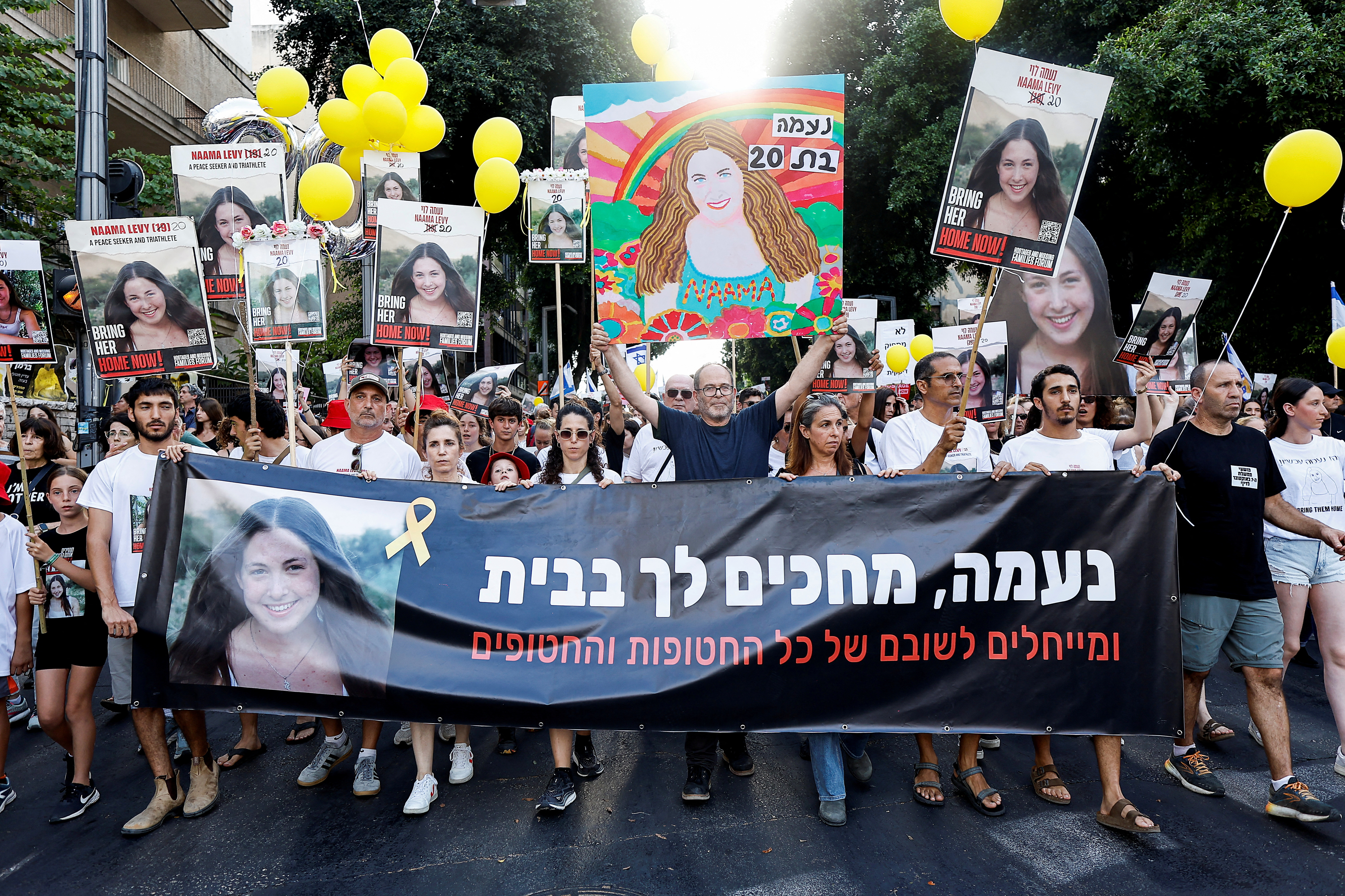 Ισραήλ - όμηροι Χαμάς