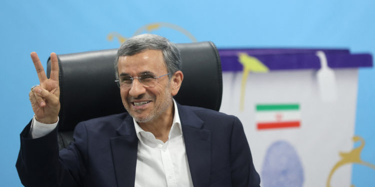 Αχμαντινετζάντ